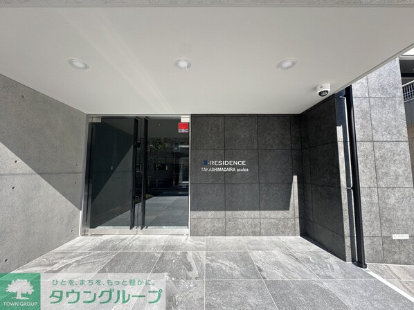 S-RESIDENCE高島平asoleaの物件内観写真